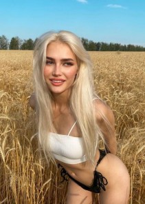 Фото проститутки Мия №2 в городе Новоузенск
