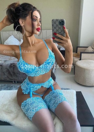 ДАРИНА, Г. Новоузенск