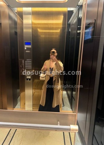 Джоржина, Г. Новоузенск