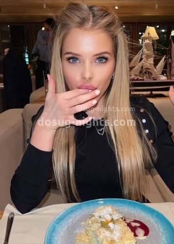 Нелли, Г. Новоузенск