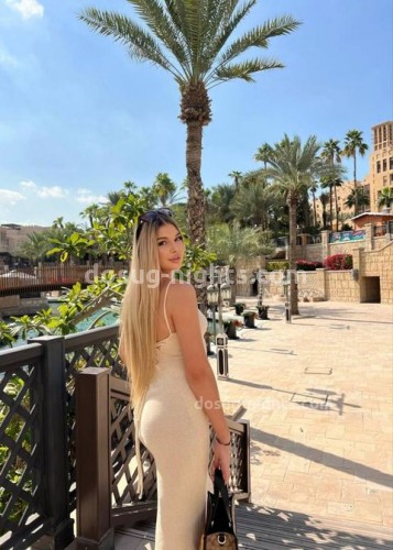 Яночка, Г. Новоузенск