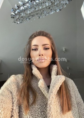 Рокси, Г. Новоузенск