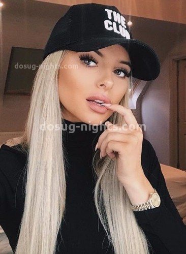 ИНЕССА, Г. Новоузенск