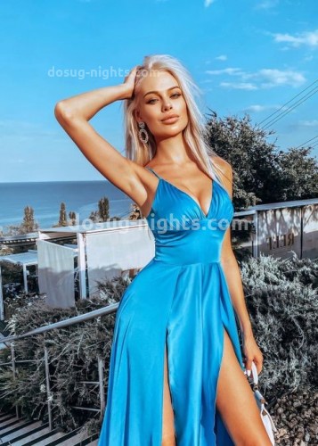 Ирина, Г. Новоузенск
