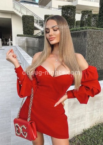 Ульяна, Г. Новоузенск