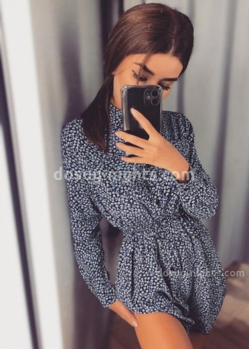 Анна, Г. Новоузенск