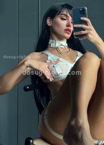 Диана, Г. Новоузенск