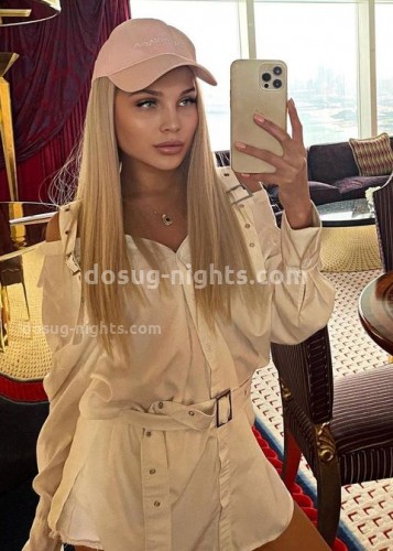 СНЕЖАНА, Г. Новоузенск